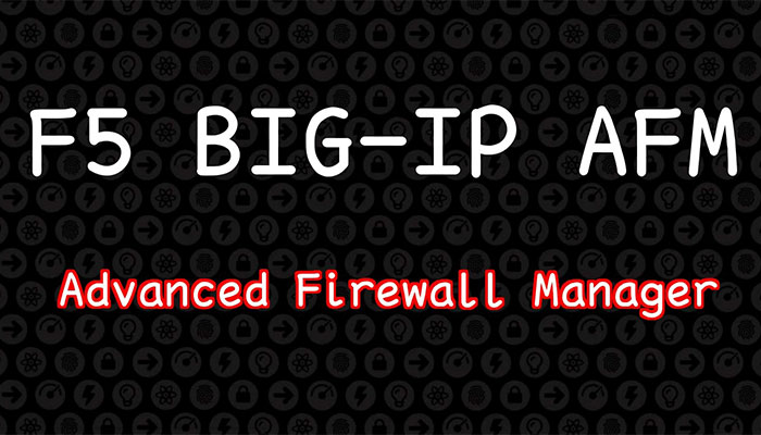 نرم افزار BIG-IP AFM