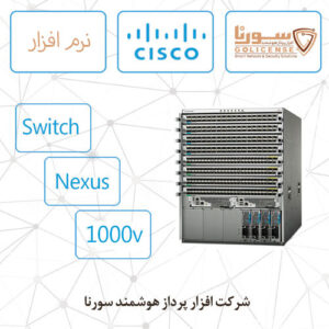 nexus 1000v